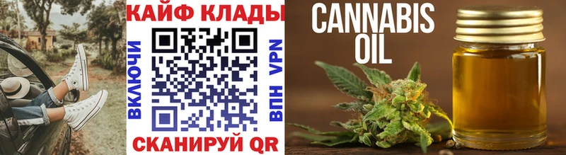 Все наркотики Батайск A-PVP  kraken ТОР  КОКАИН  ГАШ 