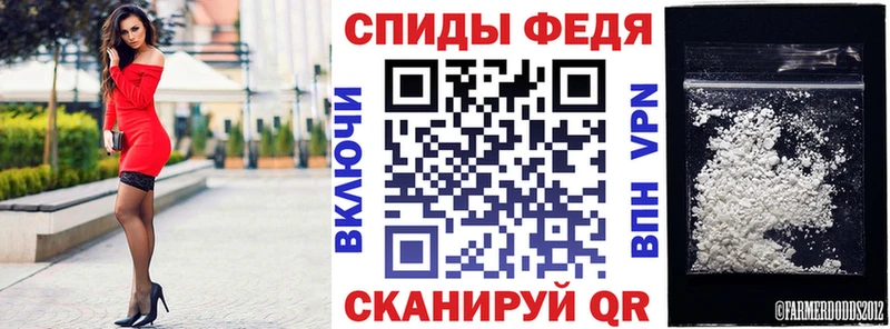 АМФ 98%  продажа наркотиков  Батайск 