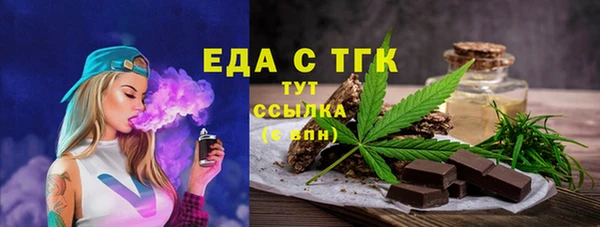 марки lsd Дмитровск