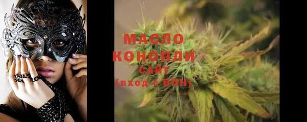 марки lsd Дмитровск