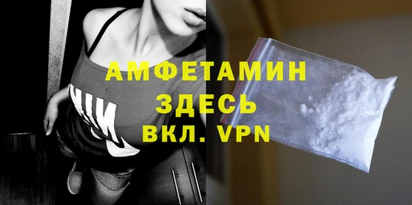 марки lsd Дмитровск