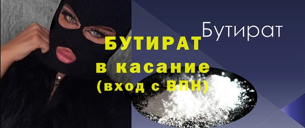 марки lsd Дмитровск