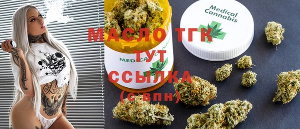 марки lsd Дмитровск