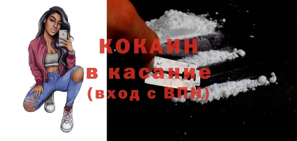 марки lsd Дмитровск
