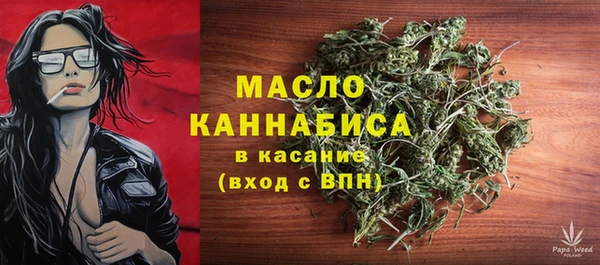 марки lsd Дмитровск