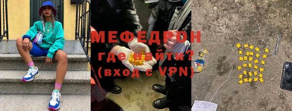 кристаллы Дмитриев