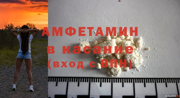 марки lsd Дмитровск