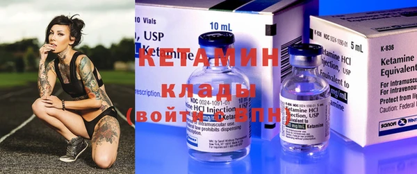 кристаллы Дмитриев