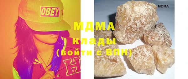 марки lsd Дмитровск
