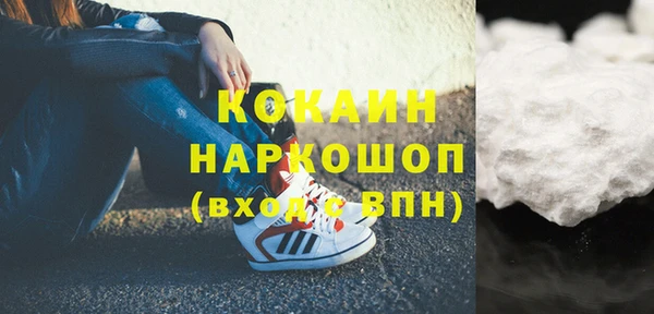марки lsd Дмитровск
