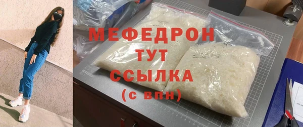 марки lsd Дмитровск