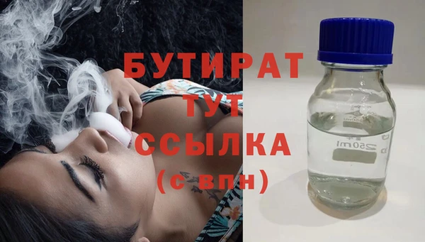 марки lsd Дмитровск