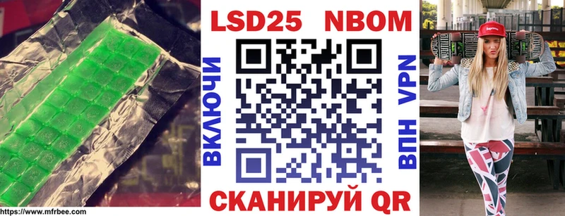 где продают   Батайск  ОМГ ОМГ как зайти  LSD-25 экстази ecstasy 